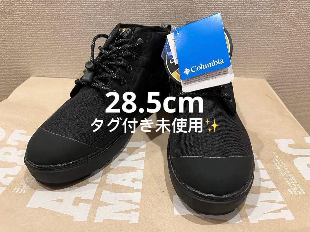 【定価17930円】新品同様 28.5cm コロンビアSAPLAND II