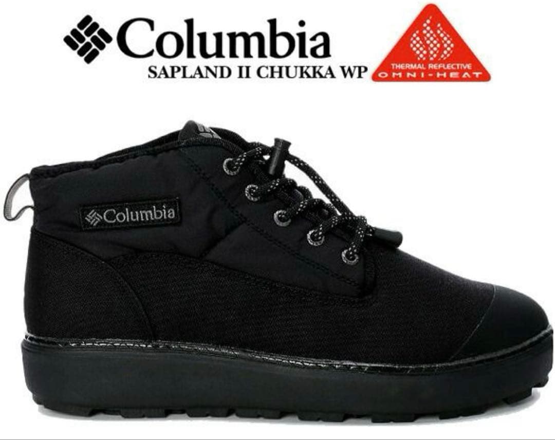 【定価17930円】新品同様 28.5cm コロンビアSAPLAND II