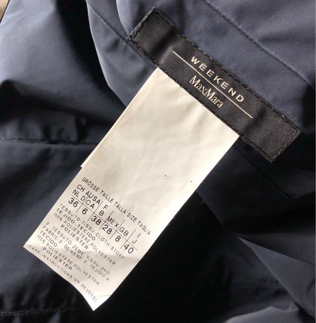 WEEKEND Max Mara マックスマーラ　リバーシブル　ナイロンコート