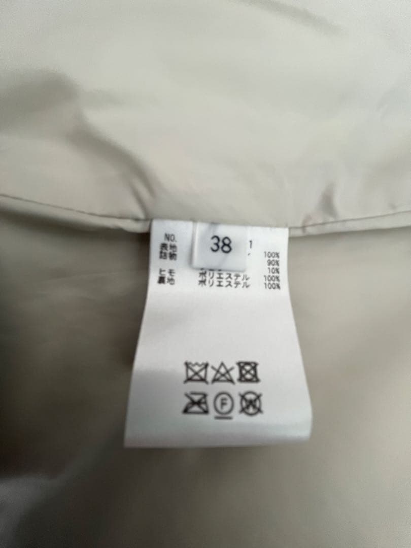 新品　blancvert ベージュ キルティングダウンベスト　89100円