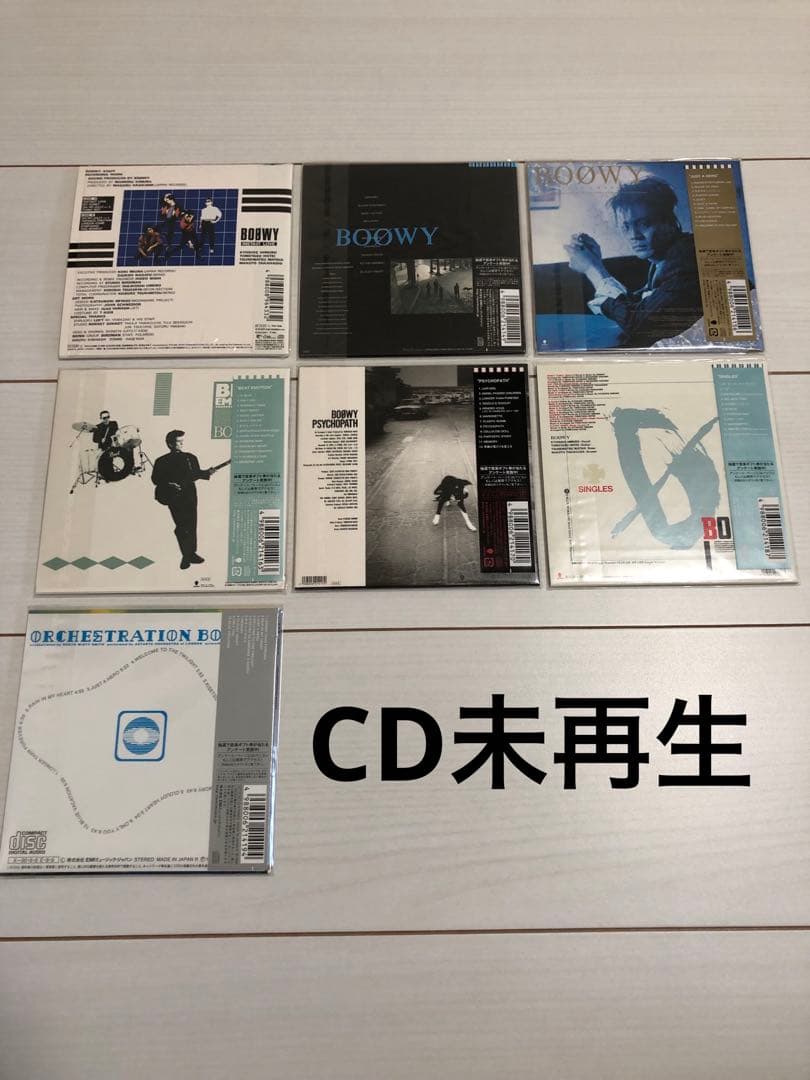 BOØWY 紙ジャケ 7枚セット 氷室京介 布袋寅泰 松井常松 高橋まこと