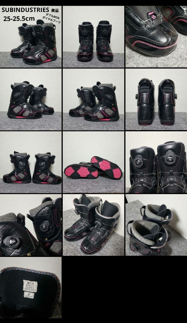 ぽてと様 リクエスト 3点 まとめ商品