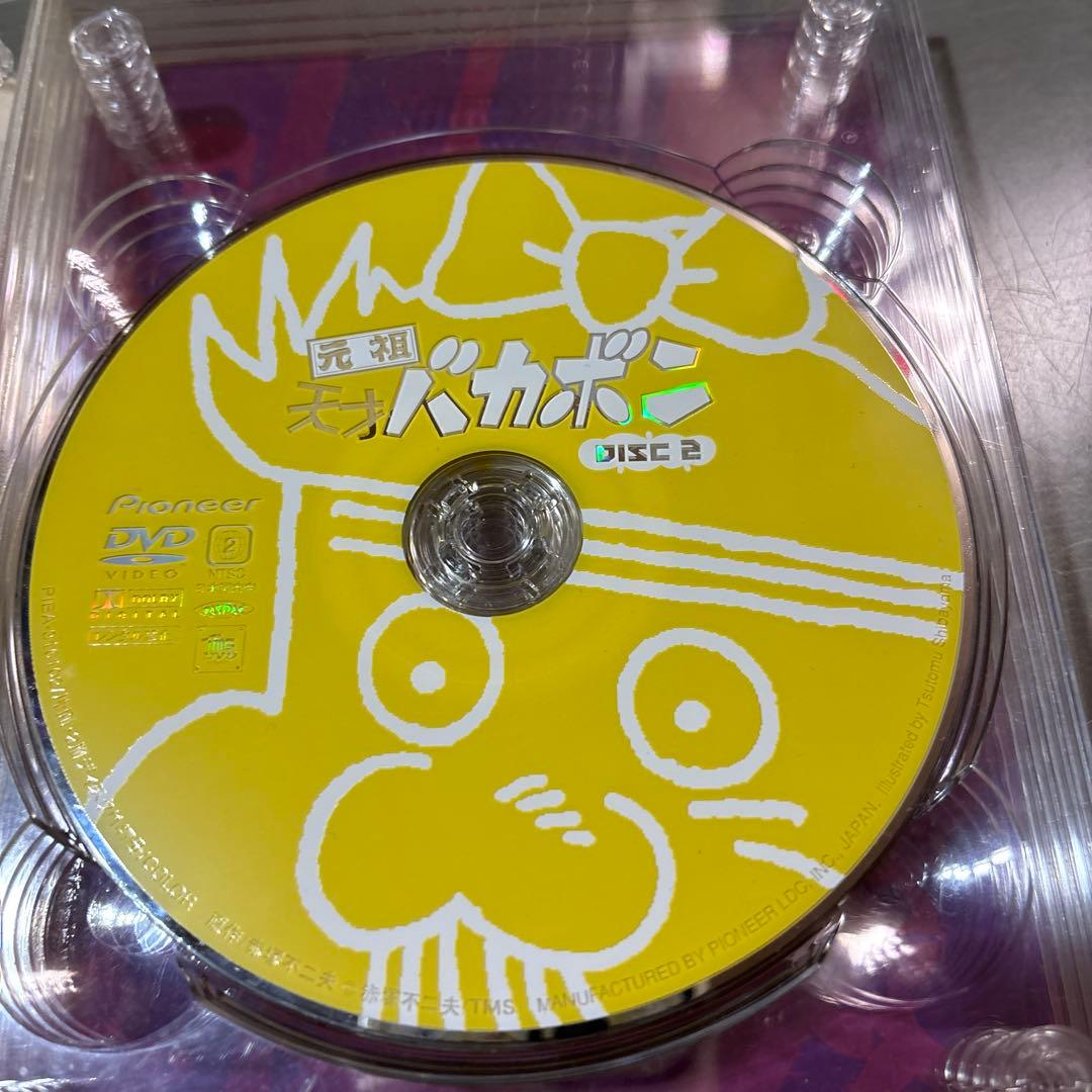元祖天才バカボン　DVD-BOX①