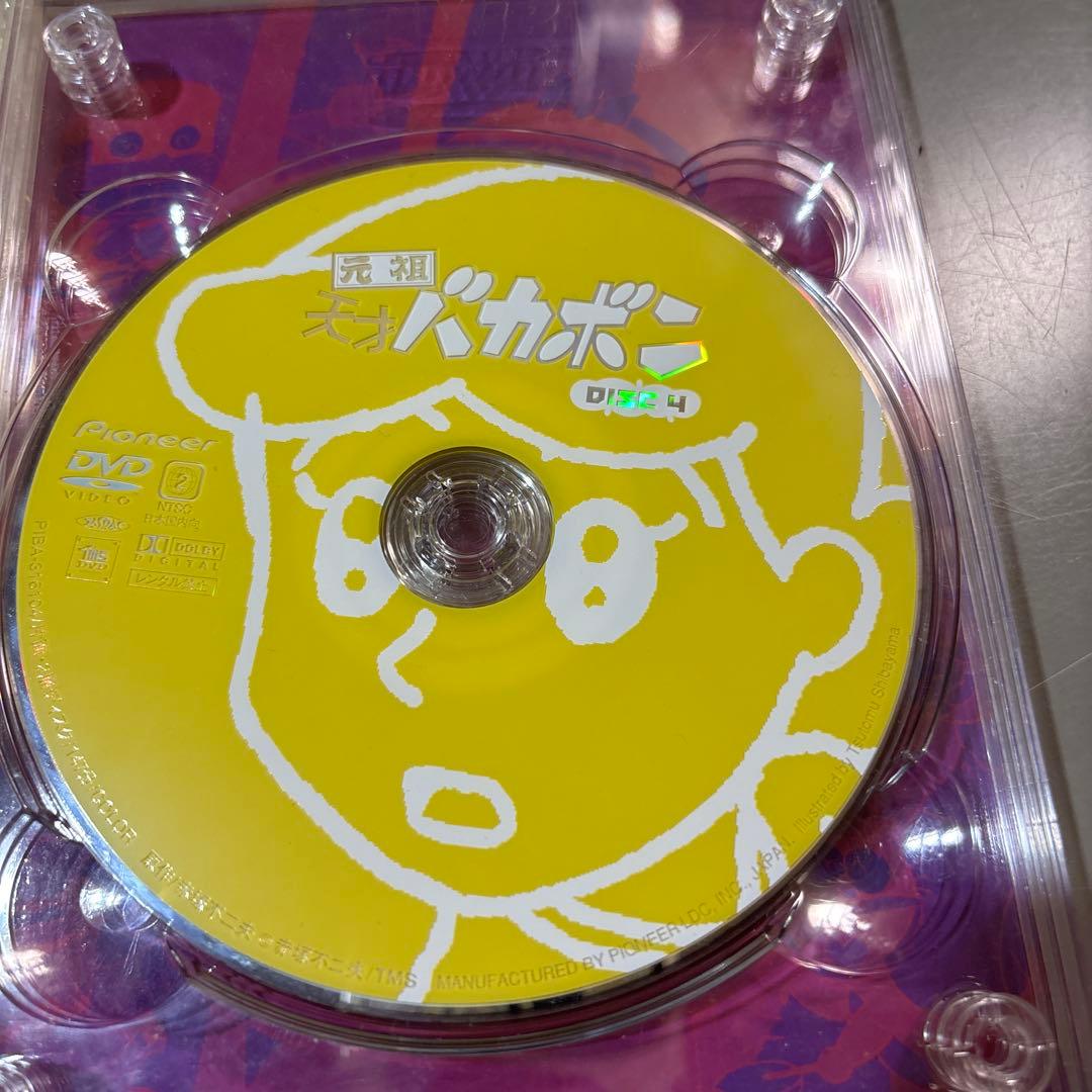 元祖天才バカボン　DVD-BOX①