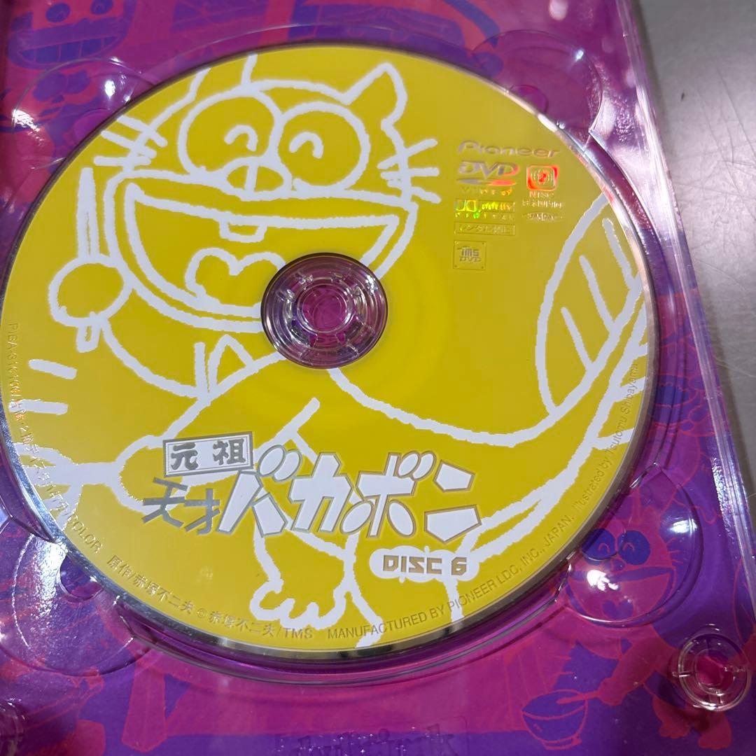 元祖天才バカボン　DVD-BOX①