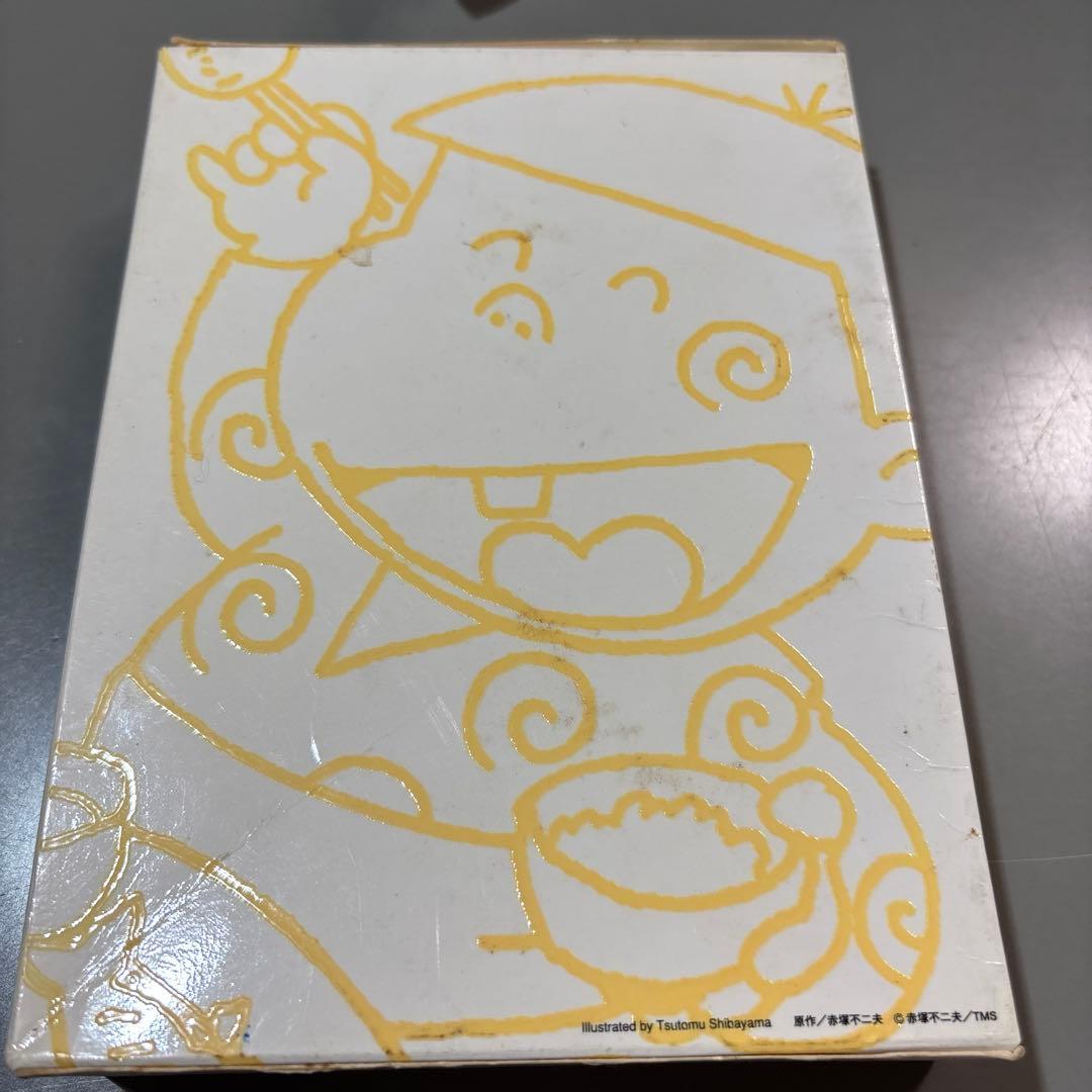 元祖天才バカボン　DVD-BOX①