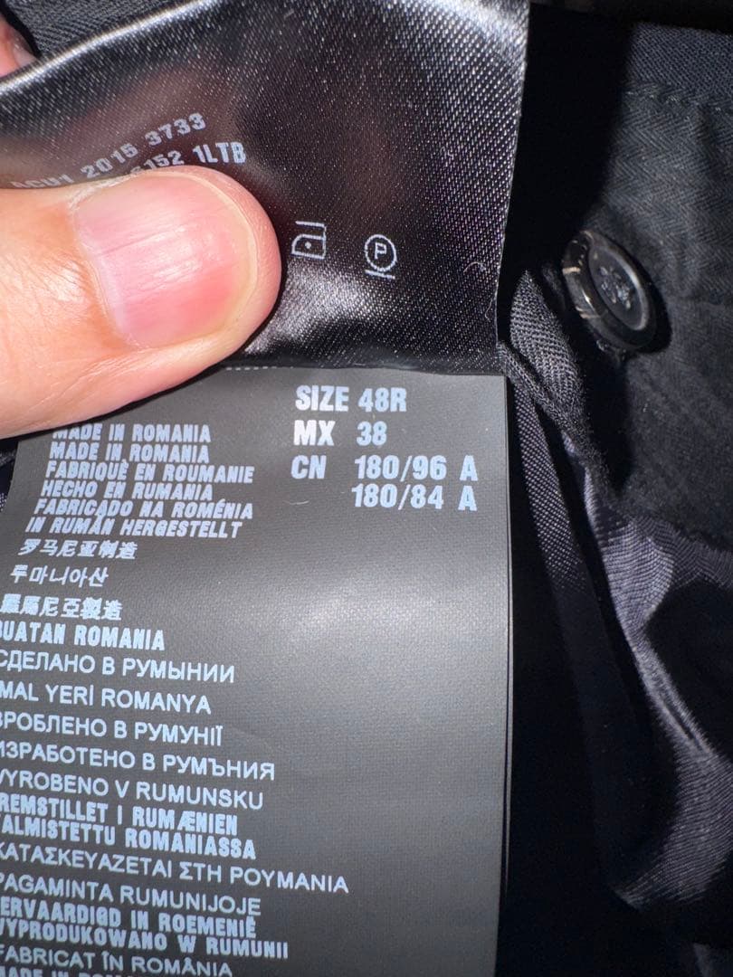 すいじん　PRADA(プラダ) スーツ セットアップ