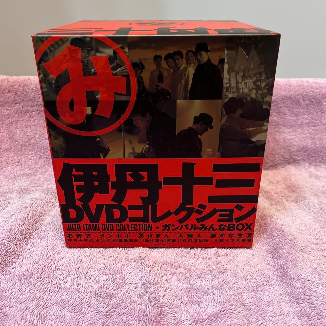 伊丹十三 DVDコレクション
