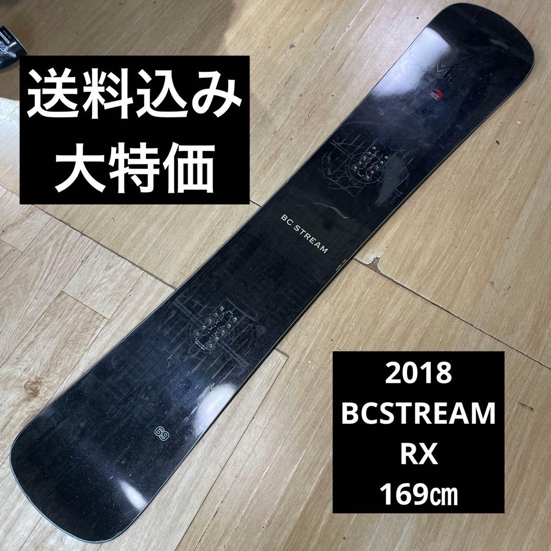 2018　BC　STREAM　ビーシー　RX　169㎝　国産ハイエンド　ハンマー