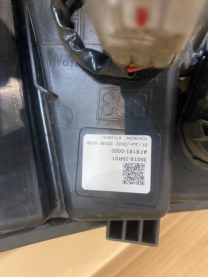 ★美品★スペーシアカスタム　MK53S LEDヘッドランプユニット RH