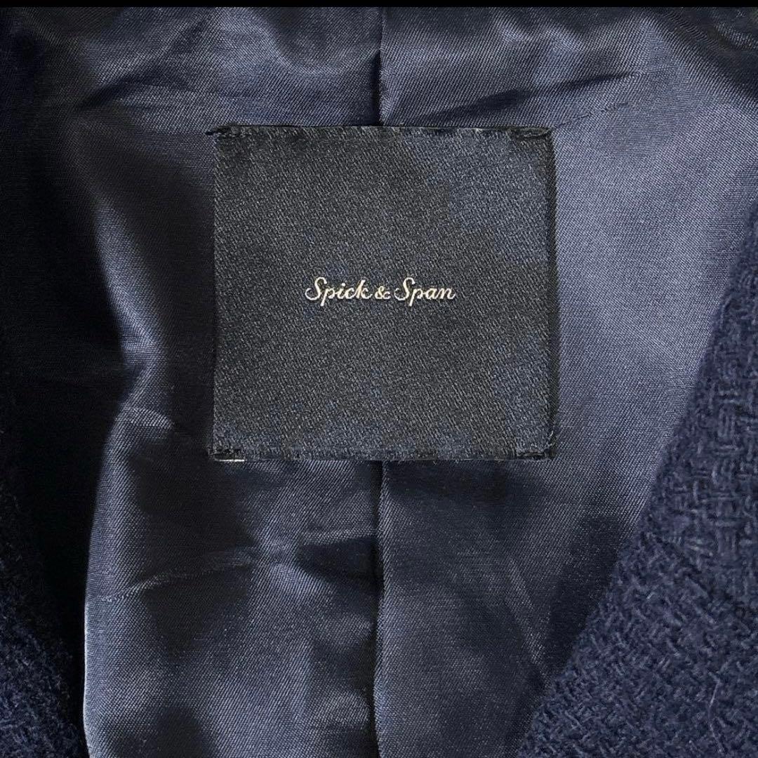 美品！スピックアンドスパン 完売 ファンシーツイードダブルブレストジャケット