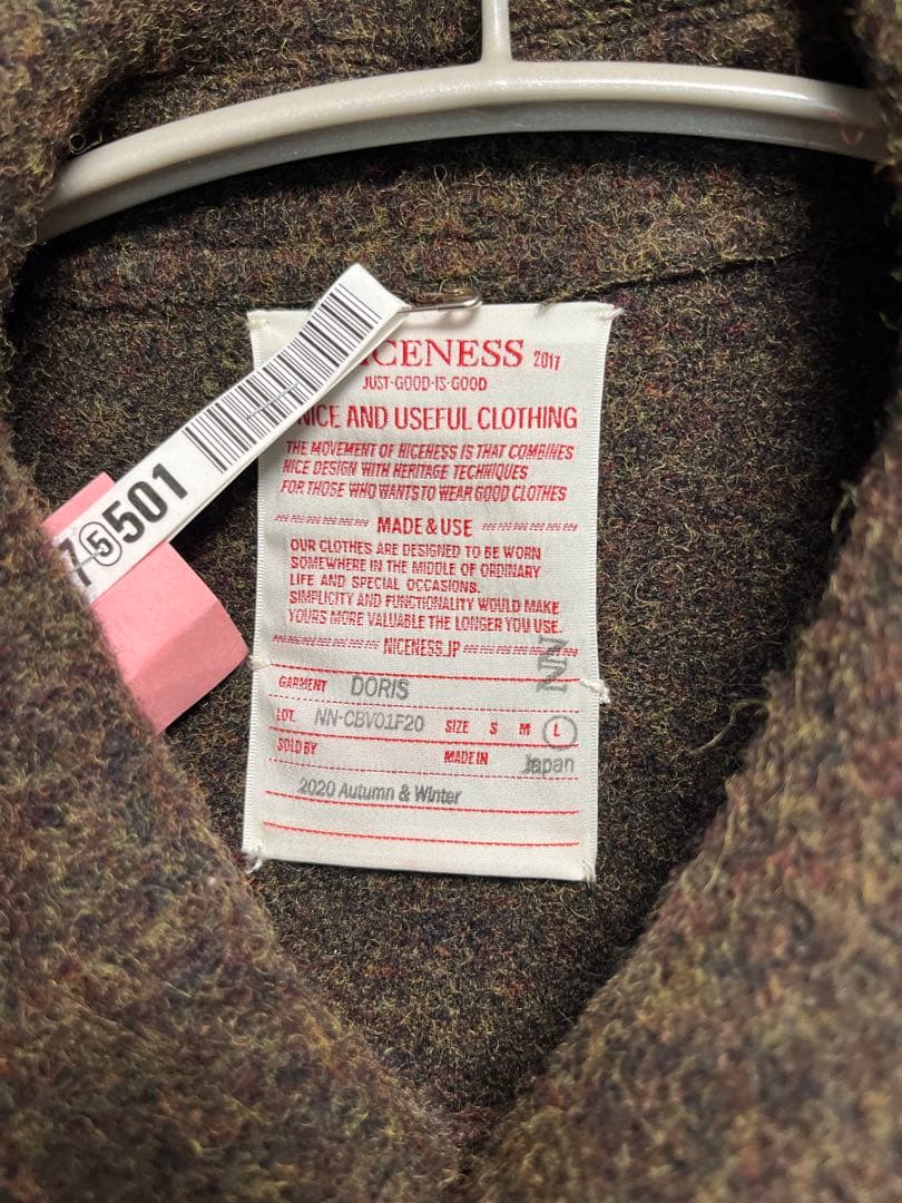 【美品】NICENESS DORIS