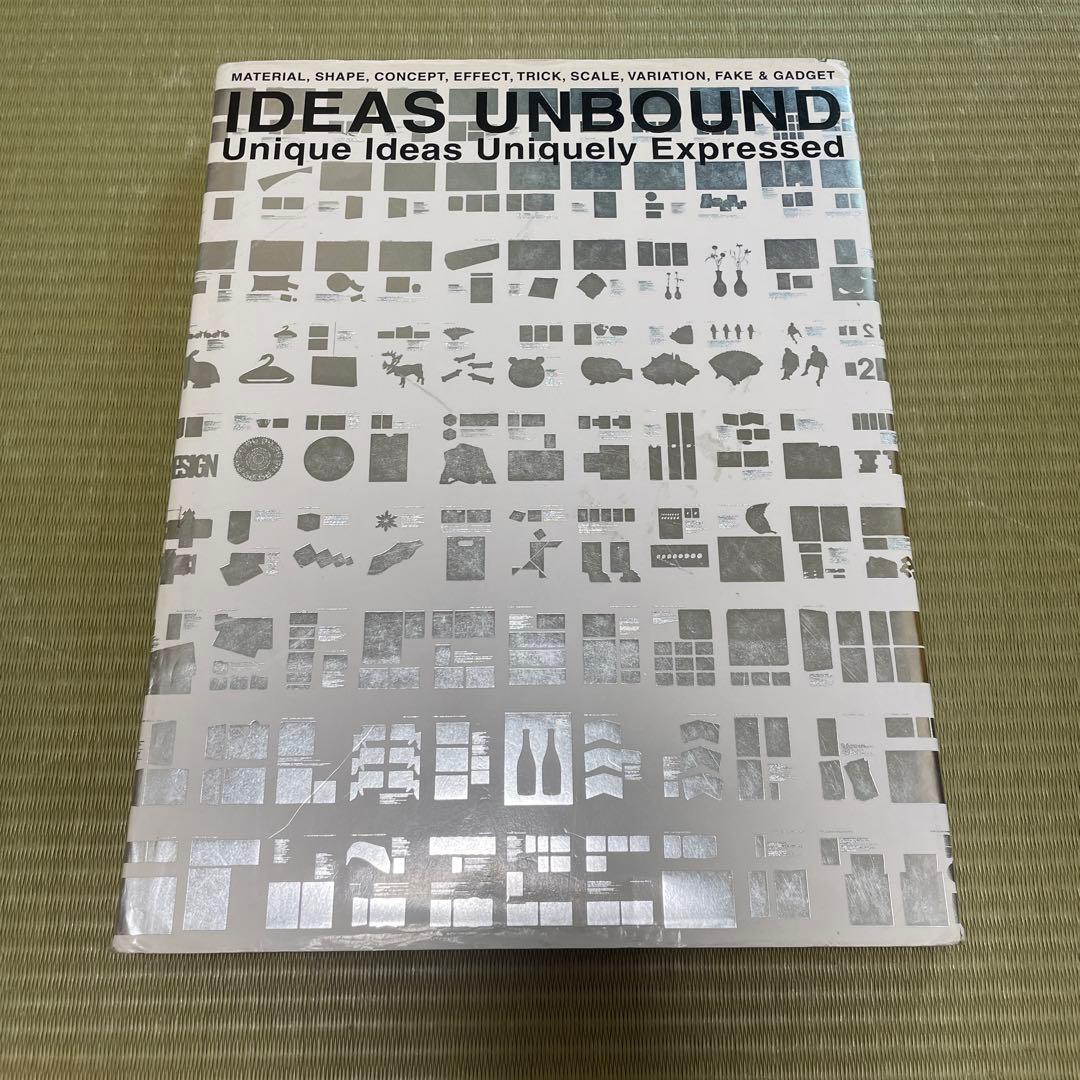 自由なアイデア&表現グラフィックス