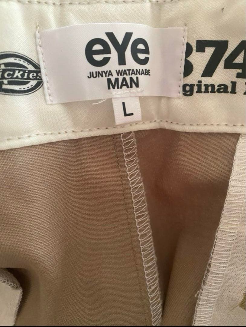 22SS eYe JUNYA WATANABE MAN × Dickies