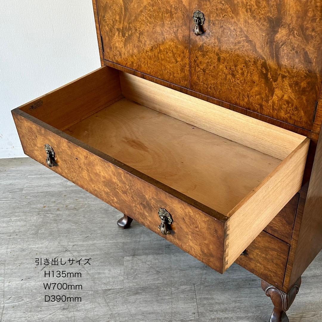 アンティーク 家具 チェスト ワードローブ 英国製 523A