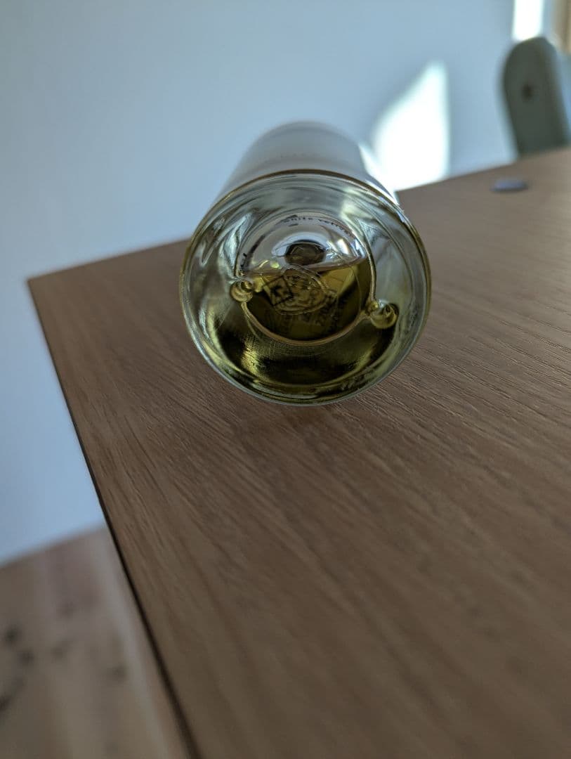 abel white vetiver 50ml 箱無し　アベル