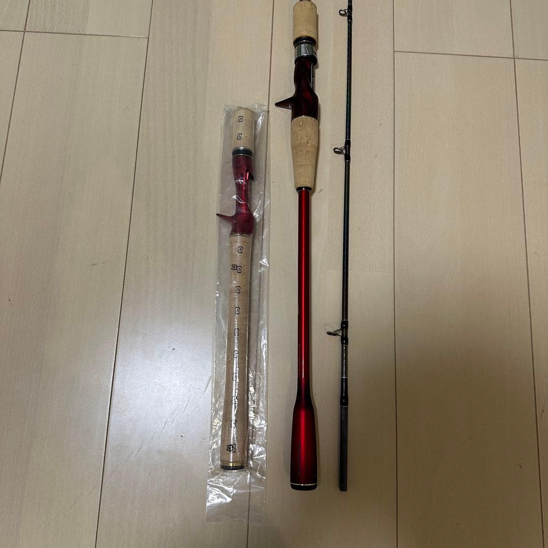 ワールドシャウラ1652R-3