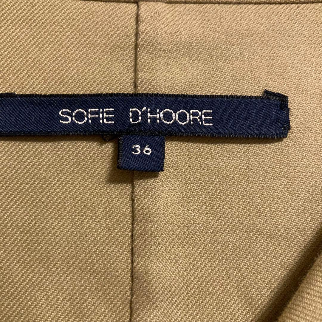 sofie d'hooreソフィードール ピーコート ジャケット ジャコット