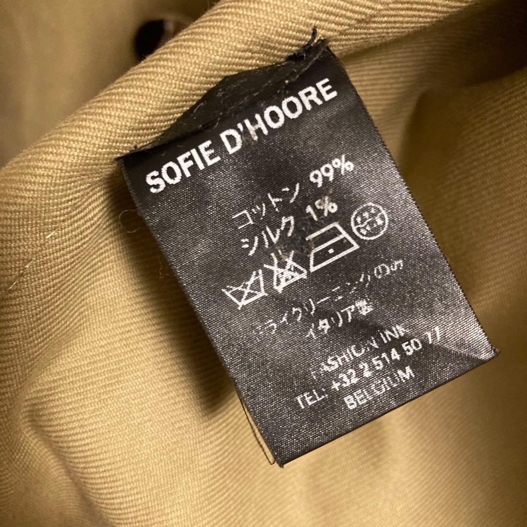 sofie d'hooreソフィードール ピーコート ジャケット ジャコット