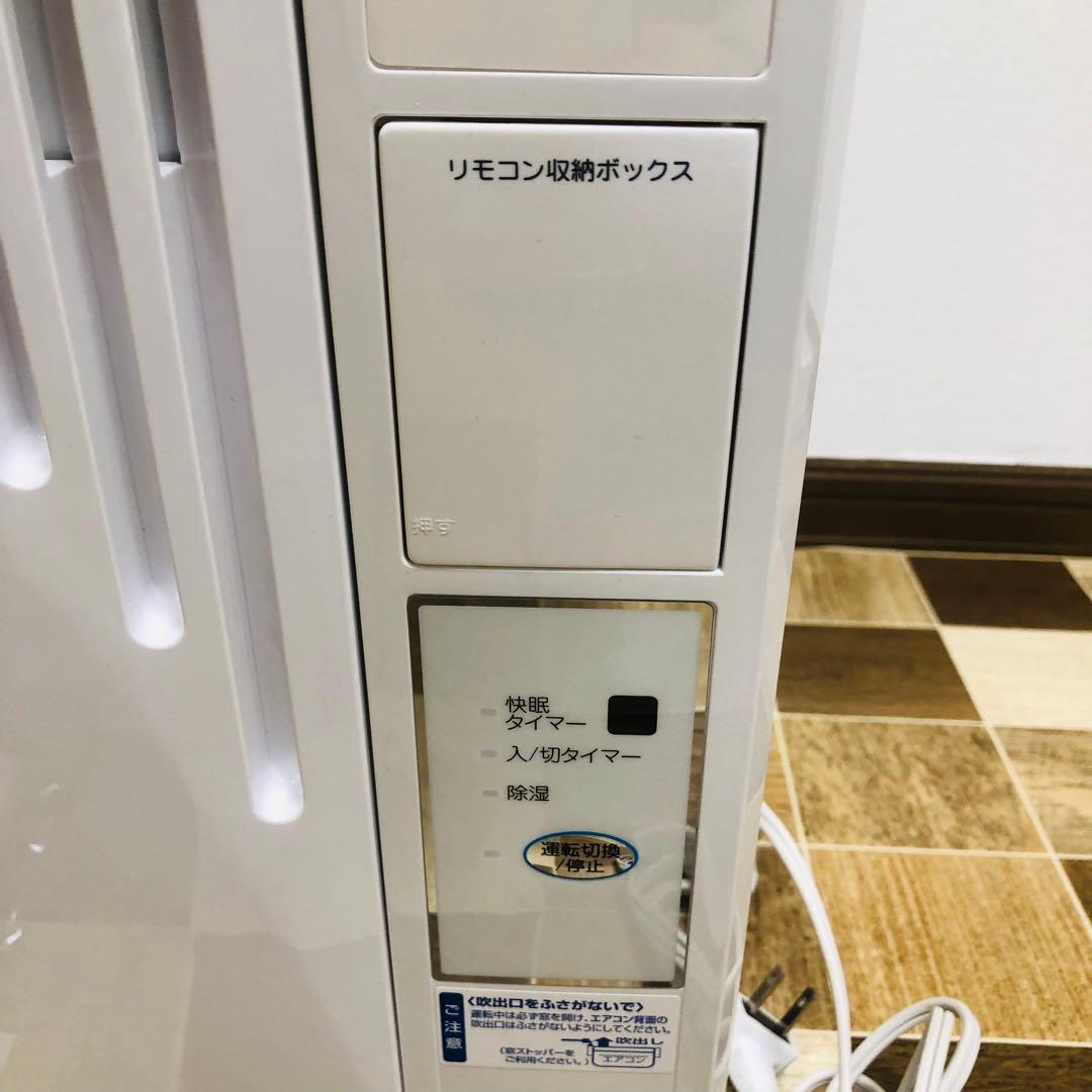 【極美品】KOIZUMI ルームエアコン　ウィンドウエアコン　KAW-1992