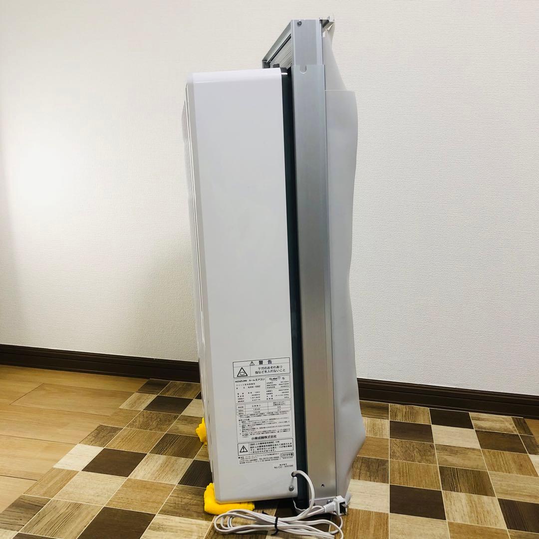 【極美品】KOIZUMI ルームエアコン　ウィンドウエアコン　KAW-1992