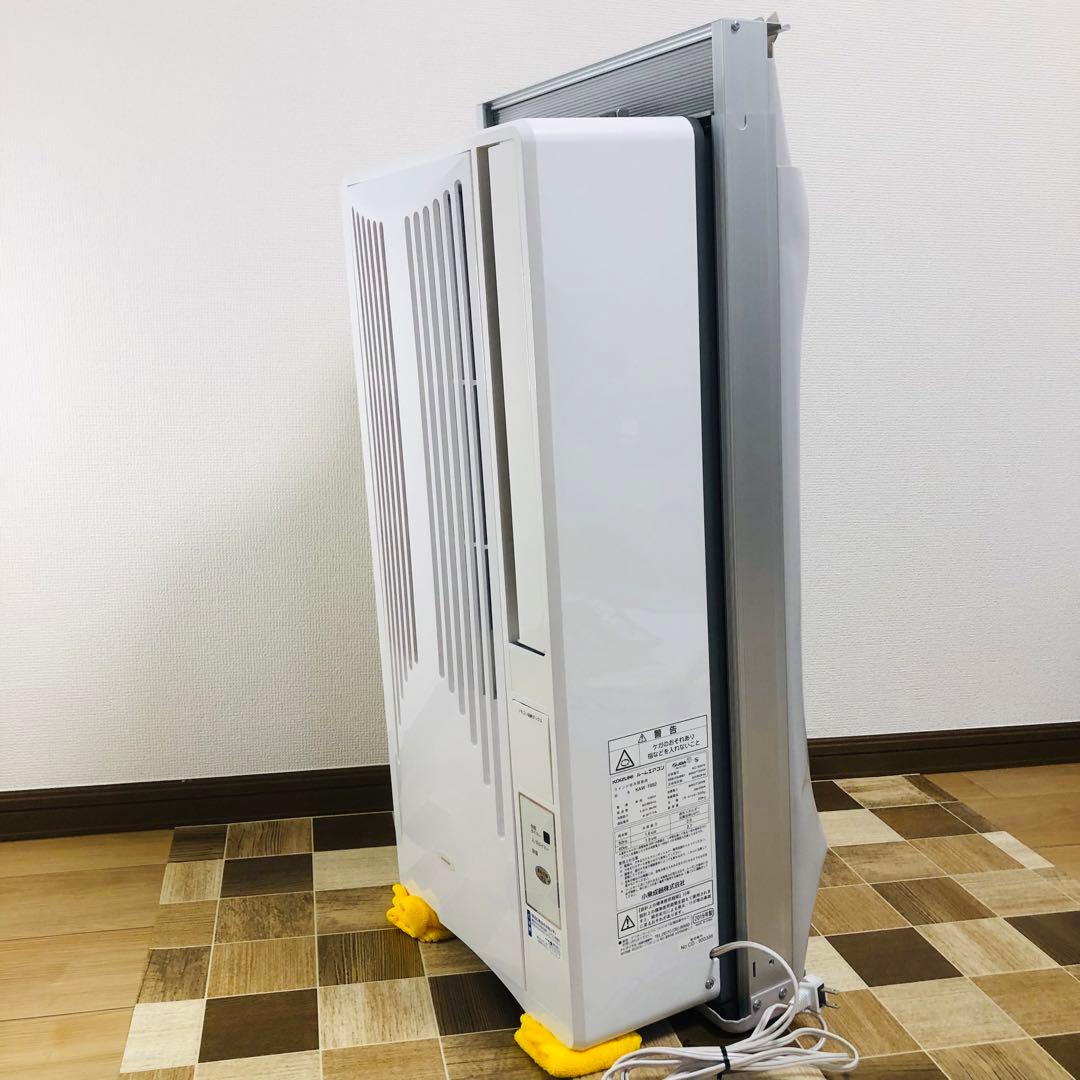【極美品】KOIZUMI ルームエアコン　ウィンドウエアコン　KAW-1992