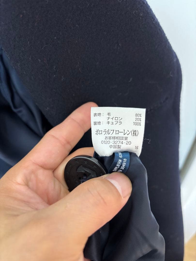 h*a様 Polo by Ralph Lauren ネイビー ピーコート M