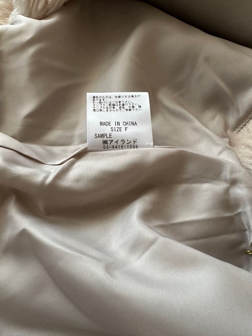 GRACE CONTINENTAL ベージュ系ファーベスト