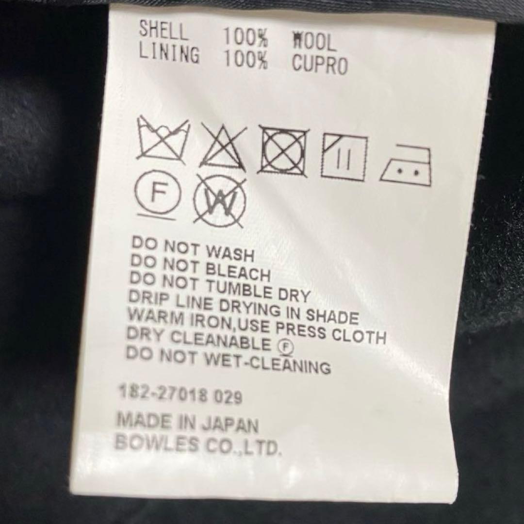 MARI様 HYKE ハイク ウールショップコート ロング ユナイテッドアローズ