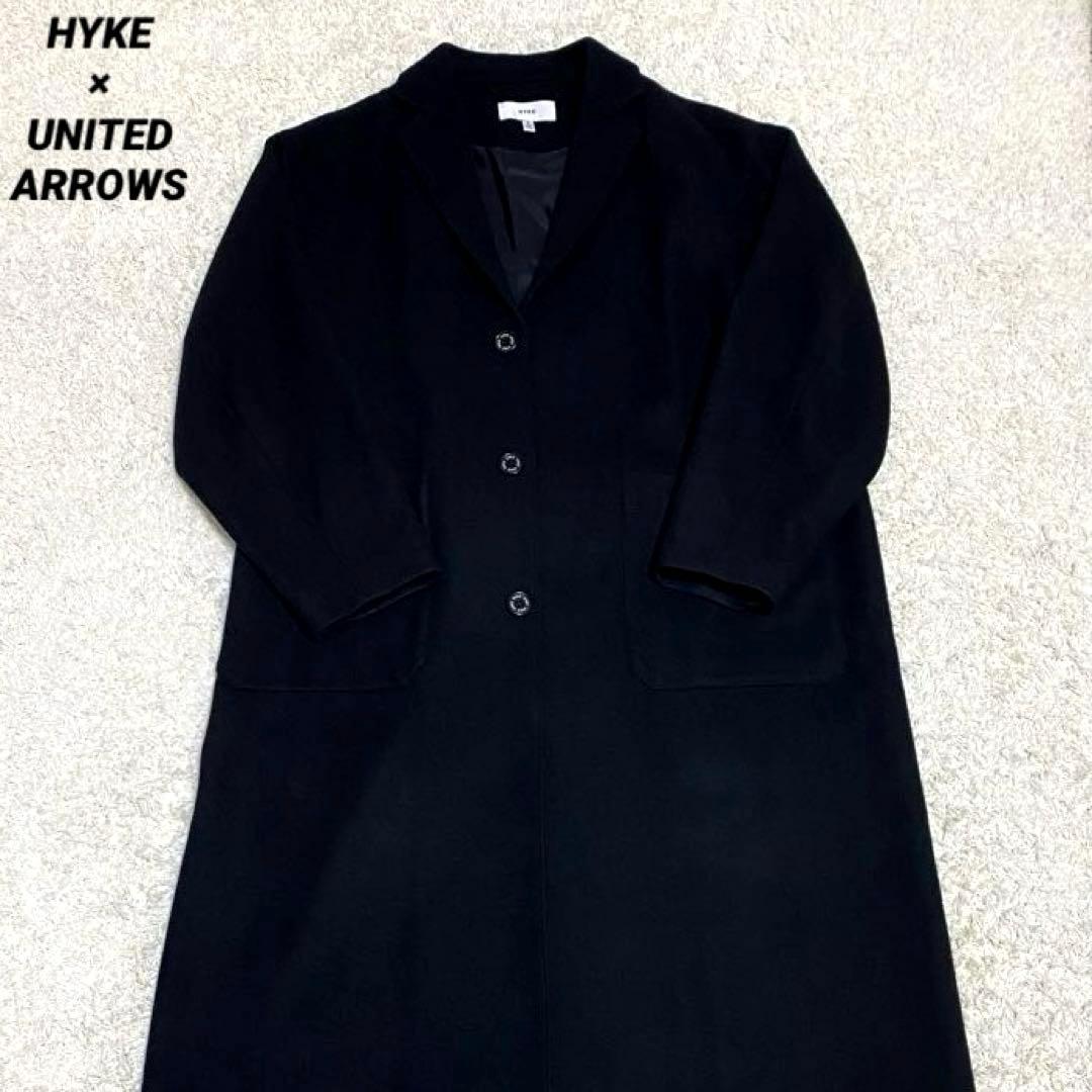 MARI様 HYKE ハイク ウールショップコート ロング ユナイテッドアローズ
