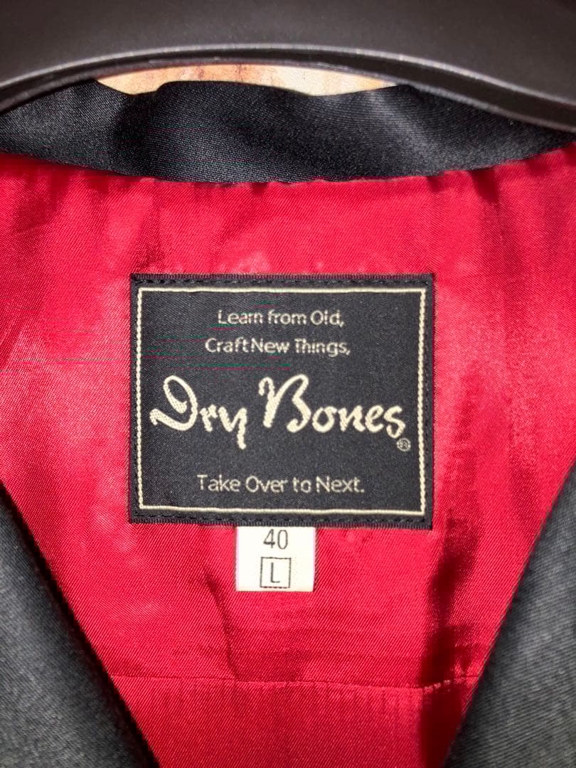 Dry bones ウエスタンジャケット