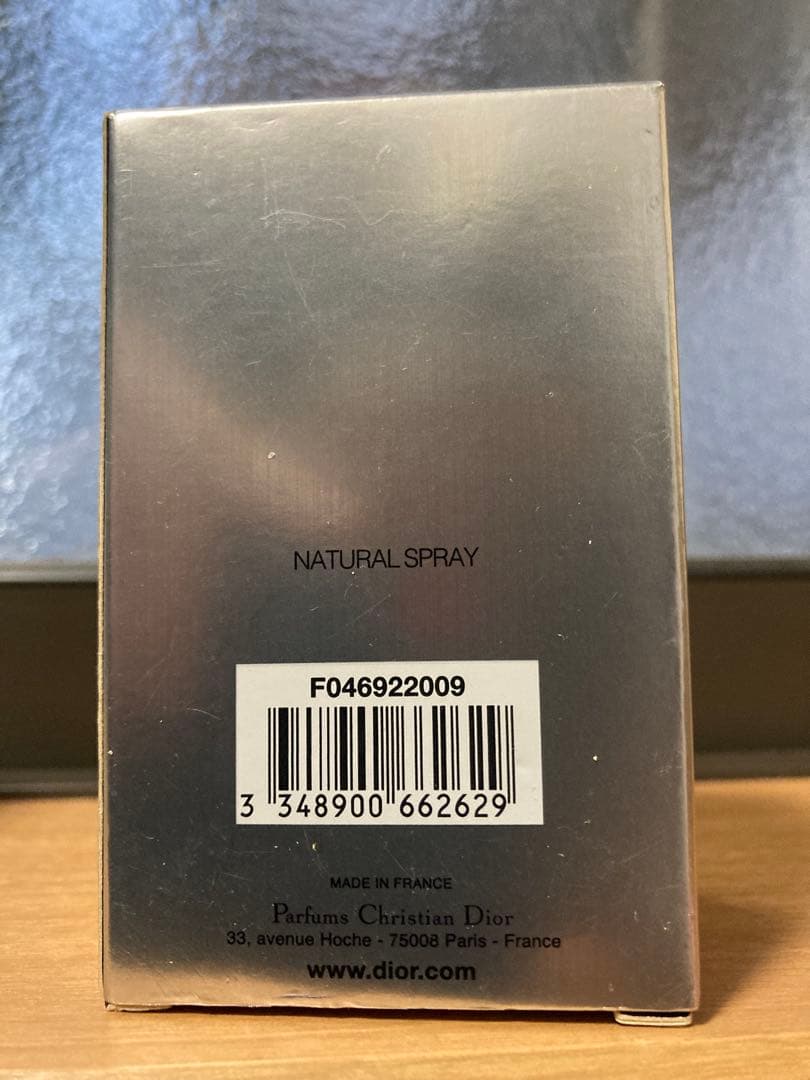 DIOR HOMME◾️オードトワレ　50ml 新品未使用