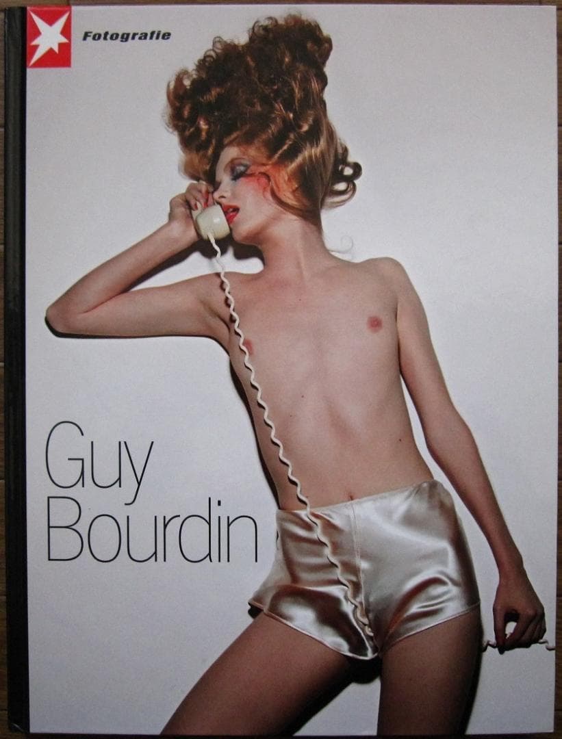 Guy Bourdin (Stern-Fotografie)　ギイ・ブルダン