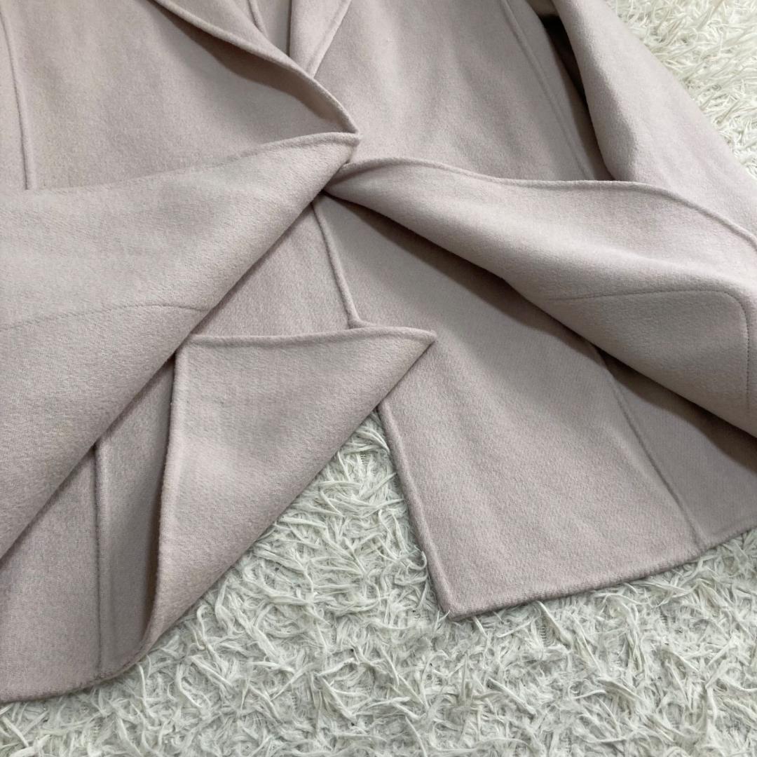 15099✨マックスマーラ クチートアマーノ ジャケット ウール ラベンダー