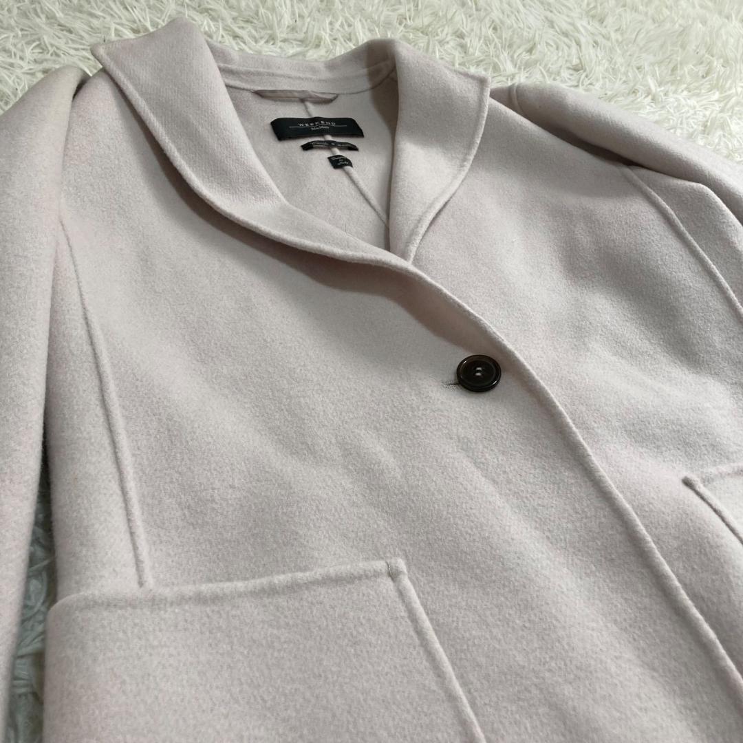 15099✨マックスマーラ クチートアマーノ ジャケット ウール ラベンダー