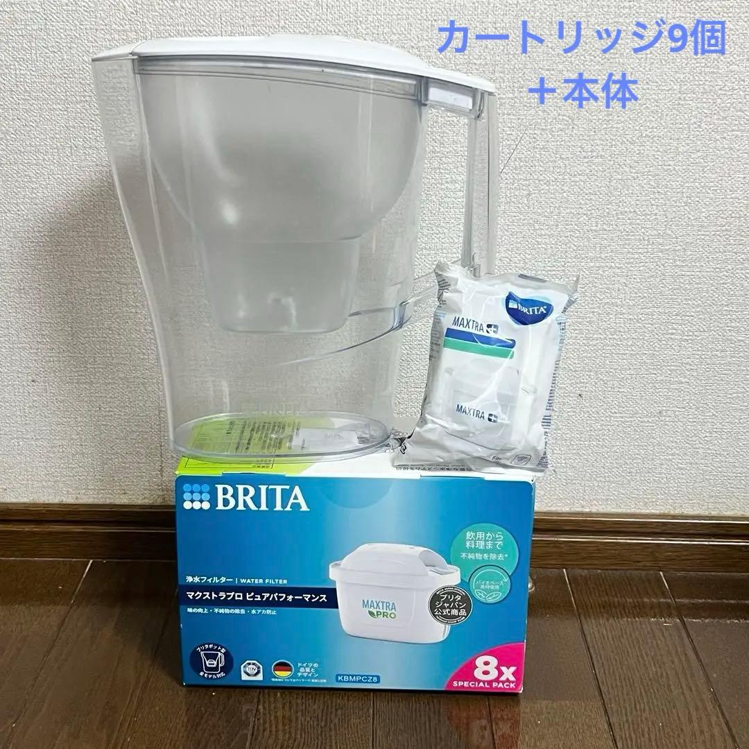 BRITA マクストラプロ　ピュアパフォーマンス　浄水器　ブリタ　カートリッジ