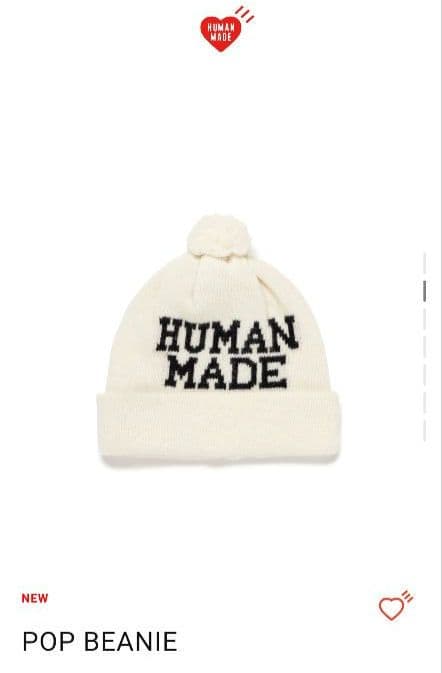 HUMAN MADE POP BEANIE ホワイト ビーニー ニット帽