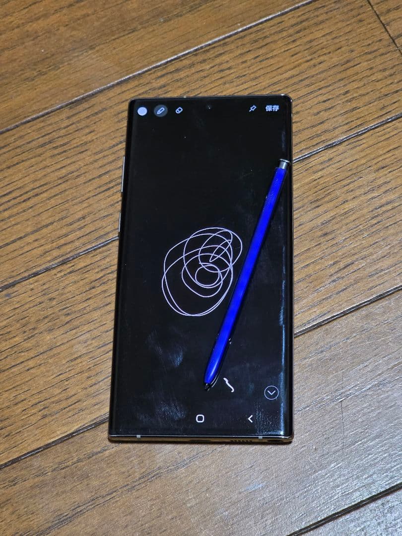 Galaxy Note10+ オーラグロー 256GB SIMフリー Sペン完備