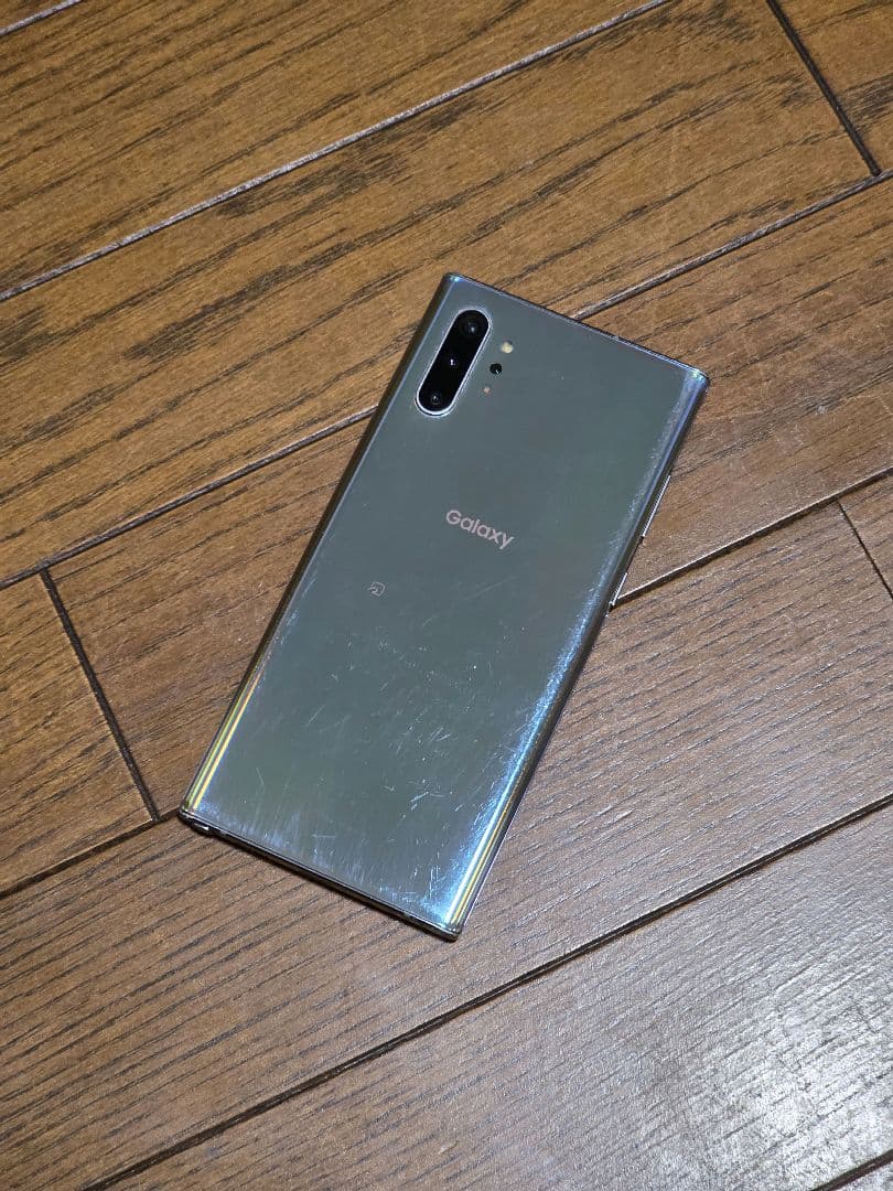 Galaxy Note10+ オーラグロー 256GB SIMフリー Sペン完備