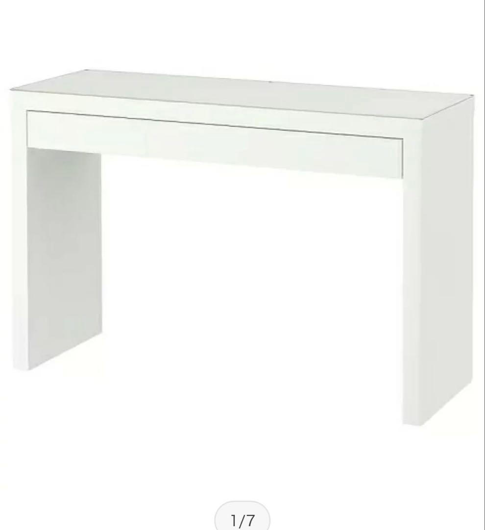 IKEA マルム　ドレッサー　ホワイト