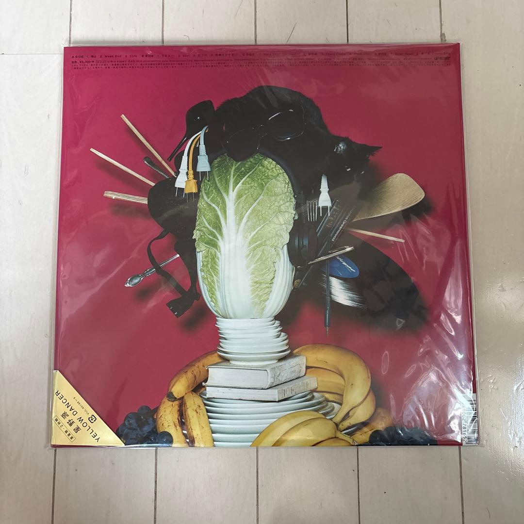YELLOW DANCER レコード　星野源