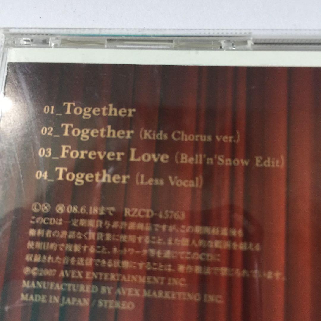 42■予約済み400■東方神起「TOGETHER」