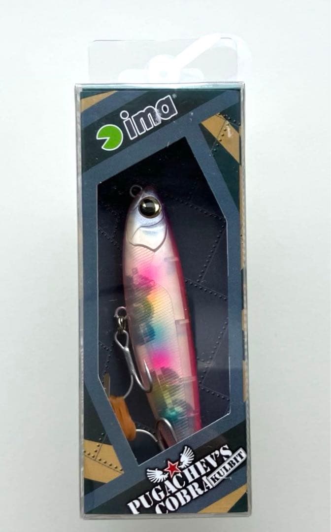 新品未開封　希少　プガチョフコブラ　アイマ　レア　旧パッケージ