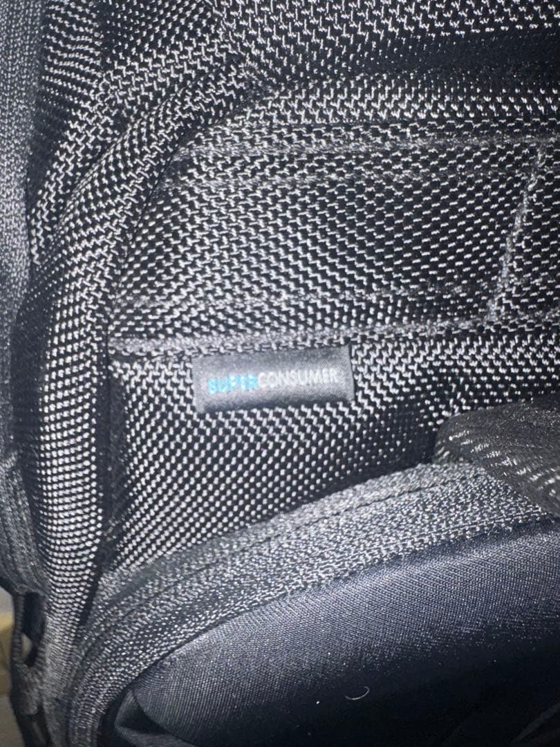 SUPER CONSUMER かわるビジネスリュック　2way 黒