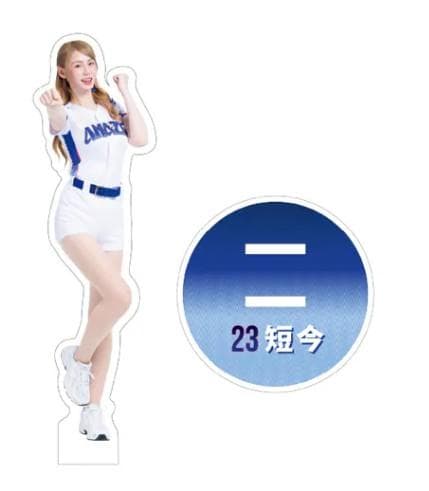 2026　WBC　23　短今　タンジン　応援　アクリルスタンド