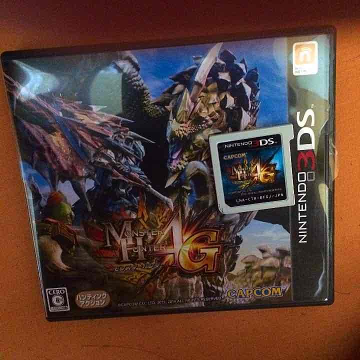 3DSとモンハン4g