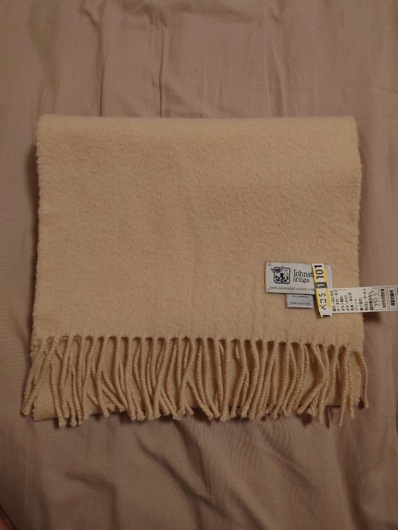 ジョンストンズ 100%ピュアカシミヤ マフラー ベージュ クリーニング済