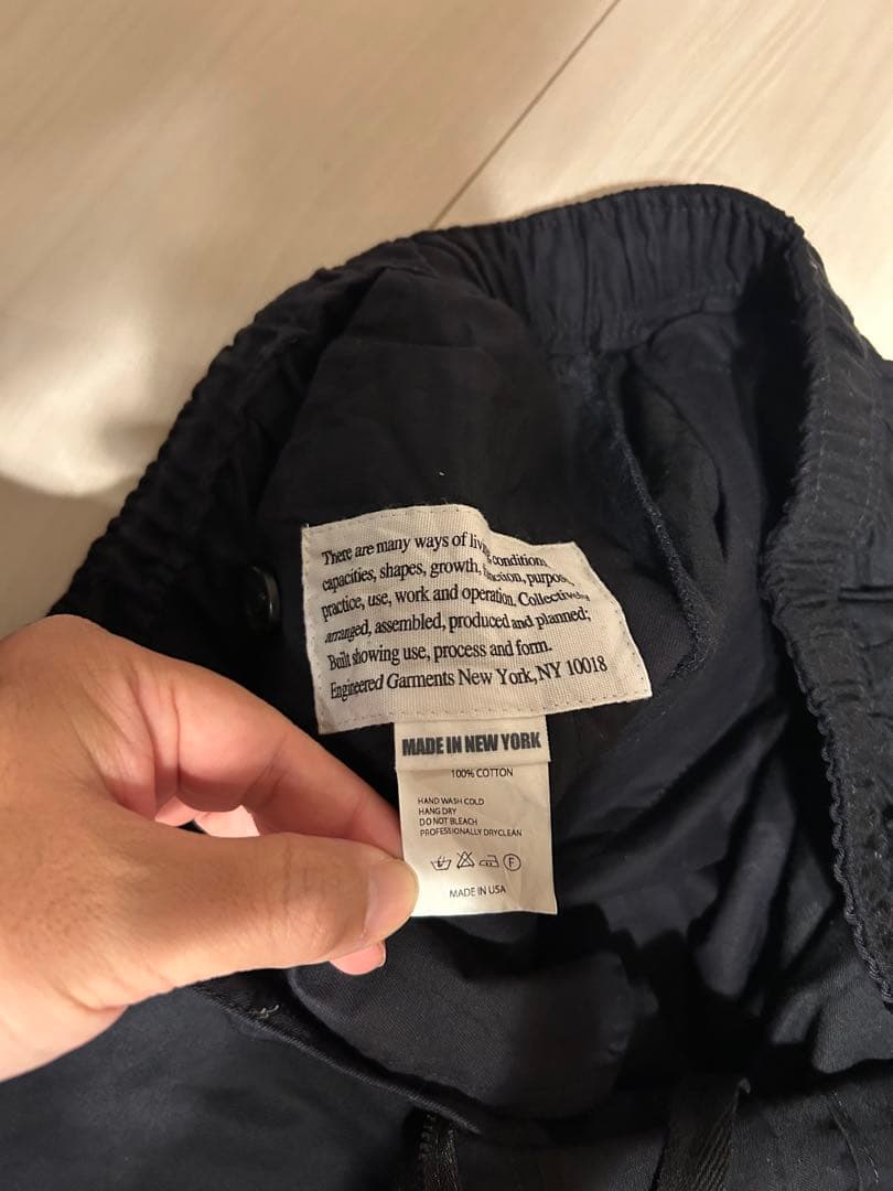 エンジニアードガーメンツ　ウール トラックパンツ