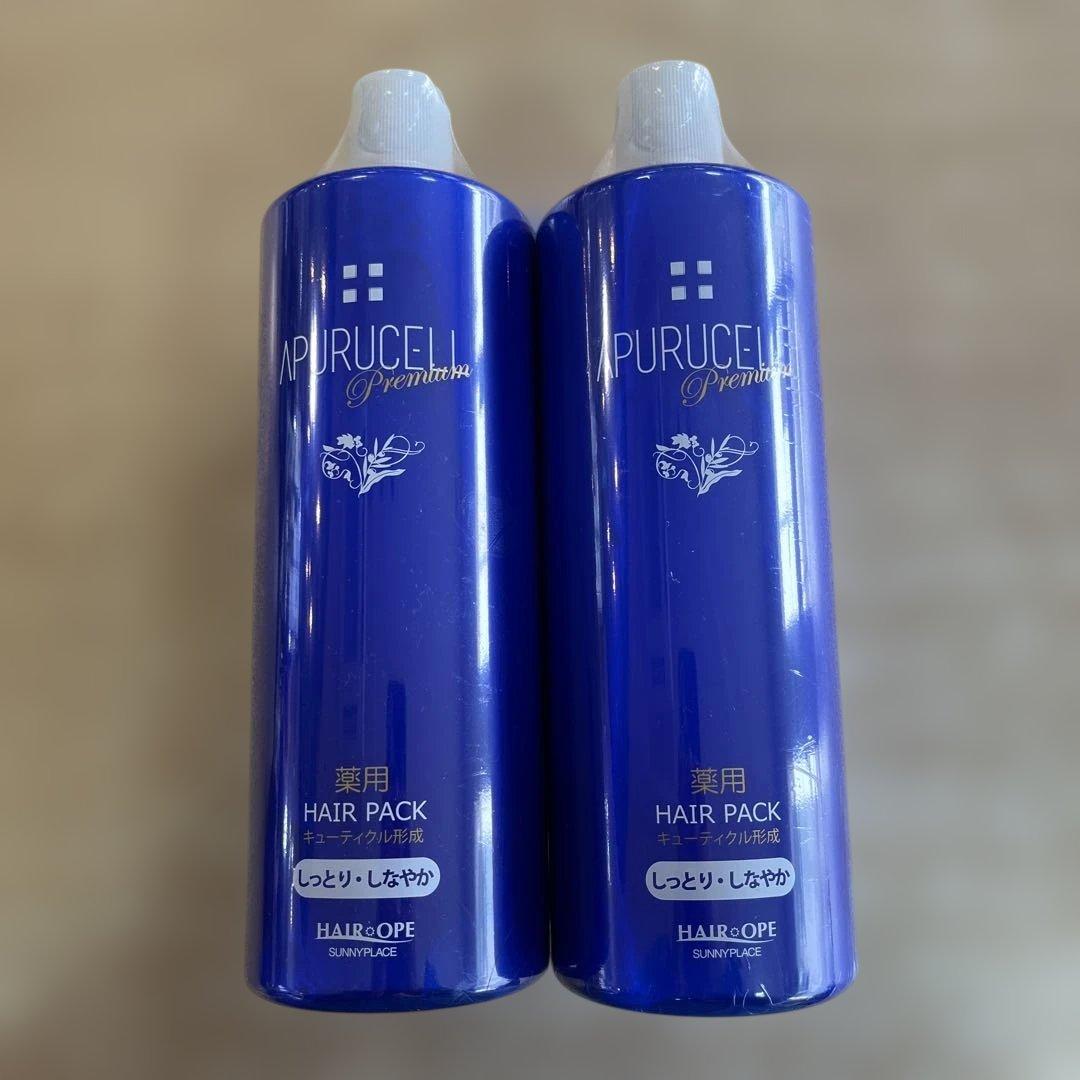 サニープレイス アプルセル プレミアム 薬用ヘアパック 1000ml 2本セット