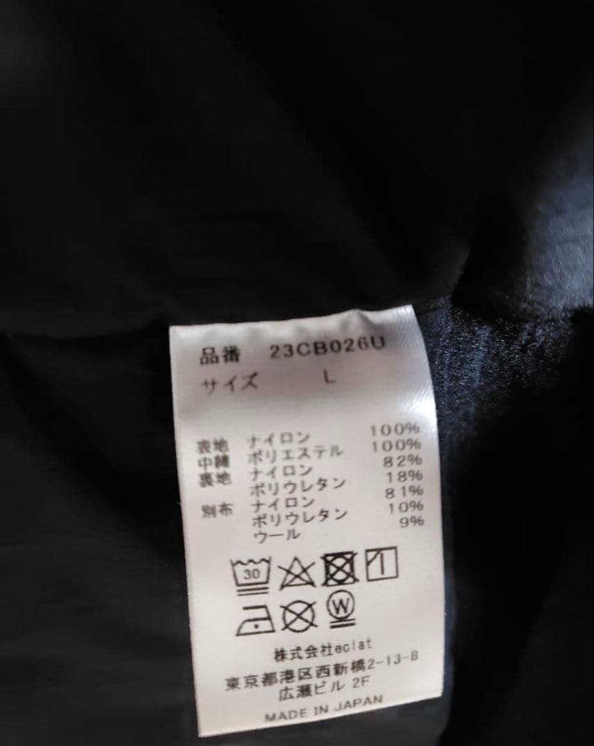 その他 charbon LIMONTA CHAMBRAY NYLON PUFF VEST